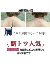 アーユルヴェーダ アンド ビューティ キラナ(Kirana)/