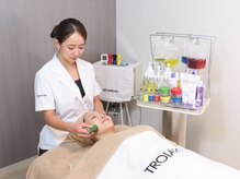 エフエフディースキンケア(FFD SKINCARE)