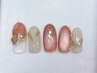 【designBコース】華やかネイルに◎￥8400