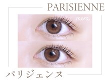 メラ 越谷店(mera)の雰囲気（立ち上げならパリジェンヌが大人気！理想を叶えます♪[越谷]）