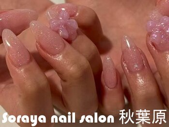 ソラヤ(Soraya)/韓国・ワンホンネイル・秋葉原