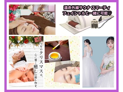 フィオーレの写真