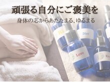 ブルーミオ 福岡博多(bloomio)