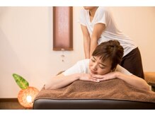 青空指圧治療院