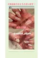 ナイスネイル ミウィ橋本店(NICE NAIL) オフ込み★持ち込みデザインコース5,990円