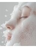 【肌質革命】剥離なしハーブスポンジピーリング×水光ジェット