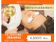 カワル(kawaru)の写真