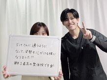 フィット(Fit)の雰囲気（施術前に撮影＆現状の確認☆頭から足先まで歪んだ身体を改善！）