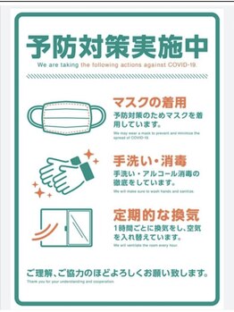 ヨサパーク ラテ 大牟田店(YOSA PARK Latte)/