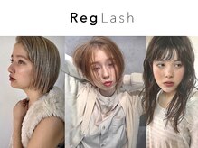 レグラッシュ バイ クレアール(Reg Lash by CREAR)の雰囲気（皆様にご来店頂けるよう、感染予防対策徹底中◎[大和八木]）