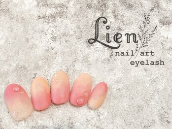 クリアニュアンス★ピーチ風