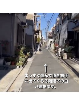 グランミューズ(Gran Muse)/