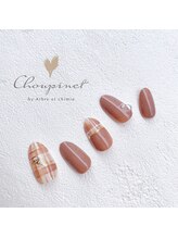 シュピネ バイ アルブル エト シミー(Choupinet by Arbre et chimie)/定額ゴージャス￥8800