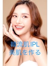 シャインクラフト/