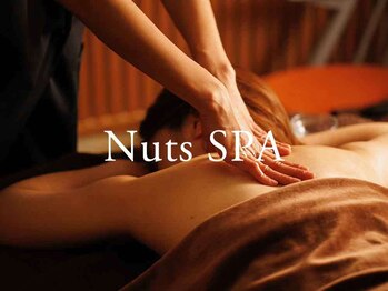 ナッツスパ(Nuts SPA)