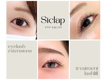 シクラプ(Siclap)