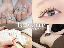 ルヴェール 久屋公園(le verre)