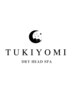 全身爽快ヘッドスパ【60分】＋フェイスケアコース/ TUKIYOMI会員様