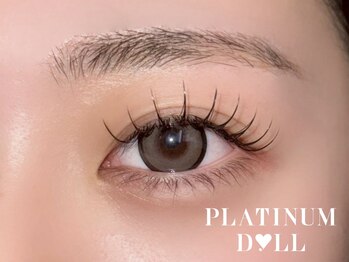 プラチナムドール 福岡警固店(PLATINUMDOLL)の写真/【天神駅徒歩8分!】ナチュラルだけど印象的な瞳が叶う*なりたい目元をカタチにする似合わせ力が自慢!