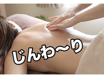 オーサム(Awesome)