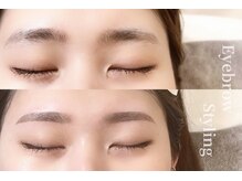 ジェム 横浜(Gem)/眉毛/アイブロウワックス