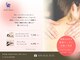 ローズカレス(Rose’s Caress)の写真