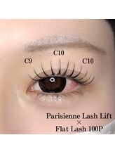 エイティスト(8ist)/パリエク１００本[新宿/新宿駅]