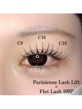 エイティスト(8ist)/パリエク１００本[新宿/新宿駅]