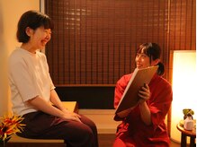 サンリラクゼーション 平塚店/カウンセリング