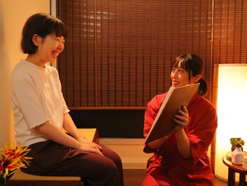 サンリラクゼーション 平塚店/カウンセリング