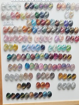 メイク(Me19)/マグネット