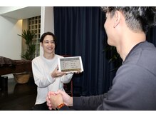 ボス 大曽根店(BOSS)/わかりやすいカウンセリング◎