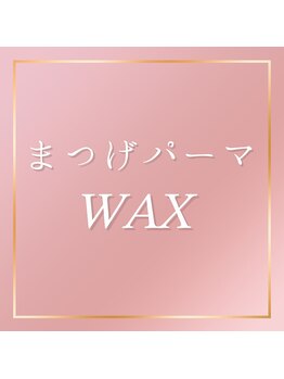 アイプロリッシュ 三軒茶屋(eyeprolish)/まつげパーマ/アイブロウ/wax