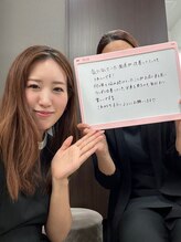 セリーナ 伊賀上野店(CELINA)/小顔矯正 お客様の声