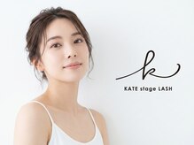 ケイトステージラッシュ 四日市店/三重 / 上下まつげパーマ