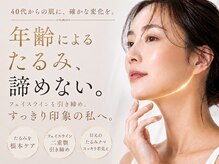 ナナラ