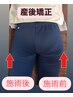 【産後骨盤矯正・不眠改善】全身整体×頭蓋調整　10800円→7800円