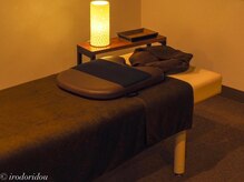 やすらぎ整体 イロドリ堂/イロドリ堂 店内5