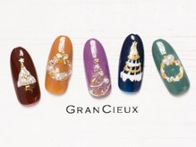 クアトログランシュ 青葉台(QUATRO×GranCieux)/クリスマスアート♪1本~追加可