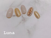 ネイルアンドまつ毛エクステ ルーナ イオン相模原店/定額7500　チェーンネイル