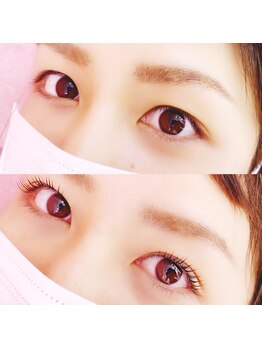 イーエヌトリップ(en.trip)/ケラチンラッシュリフト