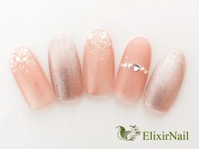 エリクサーネイル 池袋(Elixir Nail)/定額a シンプル/クーポン使用