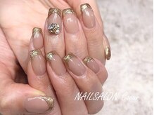 クール(Coeur)/デザイン相談コース￥11000