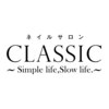 ネイルサロンアンドスクールクラシック テクニカルライン(Classic)ロゴ