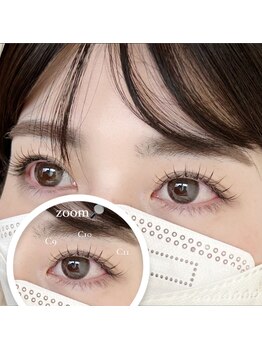 フェリール(feellir)/◇フラットラッシュ100本 design