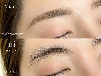 ウイ(u'i)/アイブロウワックス