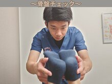 与野駅前鍼灸整骨院/施術後のすっきり感に感動！