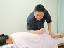 モンゴル式整体院 天満店