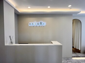 ネコル 君津店(nekoRu)/