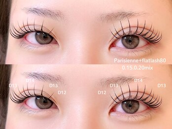 アイリー 博多(ily)/パリエク80本